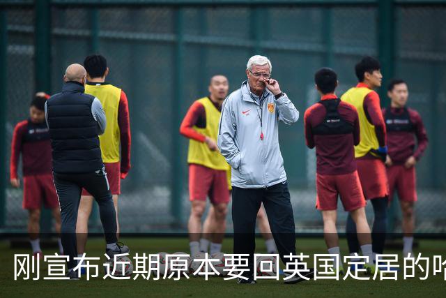 刚宣布近期原本要回英国定居的哈里王子，就意外收到一笔高达954万英镑的巨额账单