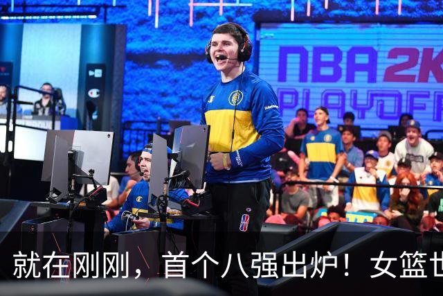 就在刚刚，首个八强出炉！女篮世界杯，日本队大败、韩国队大败，1场冷门！