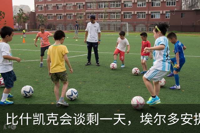 比什凯克会谈剩一天，埃尔多安提前放风，要当面跟普京提调解方案